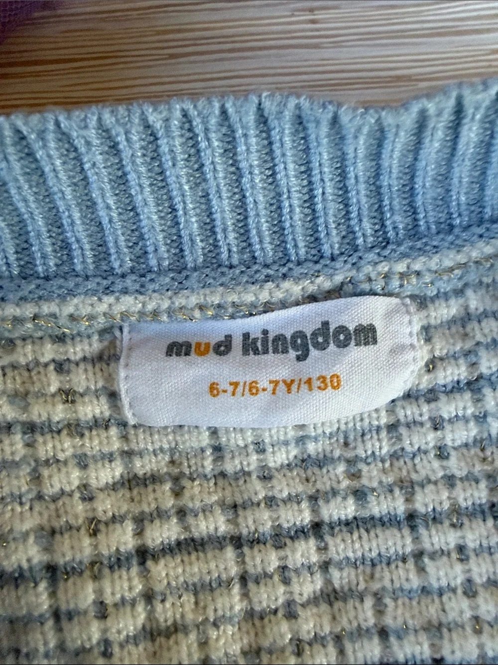 Light Blue & Cream Textured Girl’s Cardigan Skirt Set